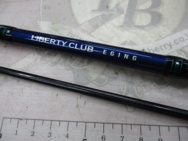 リバティクラブエギング 802M