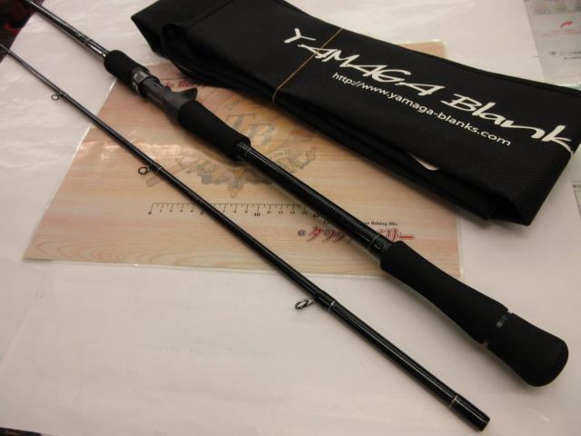 アーリー93 ERY-93MH/B