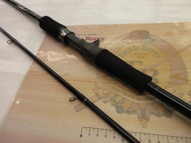 アーリー93 ERY-93MH/B