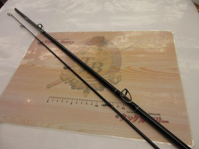 アーリー93 ERY-93MH/B