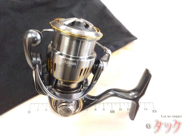 23エアリティ LT2500S