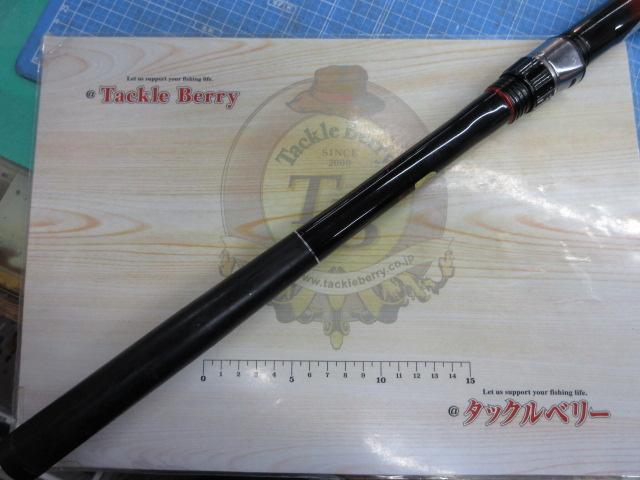 ラフィーネ 3-530P