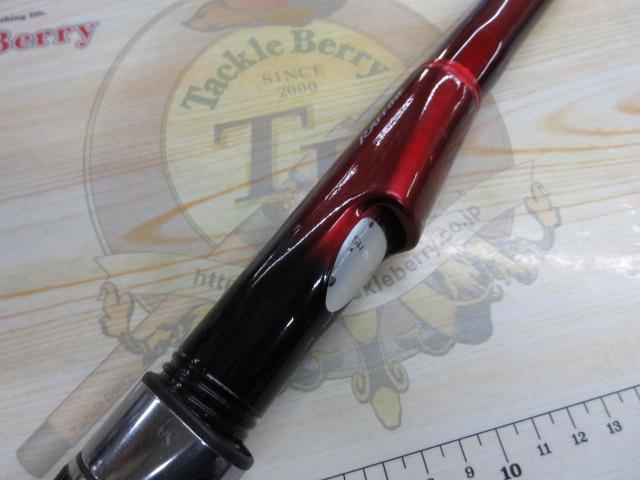 ラフィーネ 3-530P