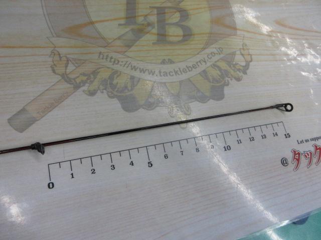 ラフィーネ 3-530P