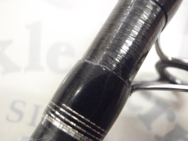 ポイズングロリアス 169MH VANQUISH