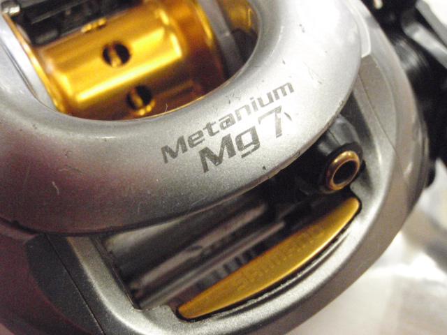 07メタニウムMg7 LH