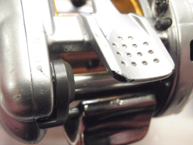 07メタニウムMg7 LH