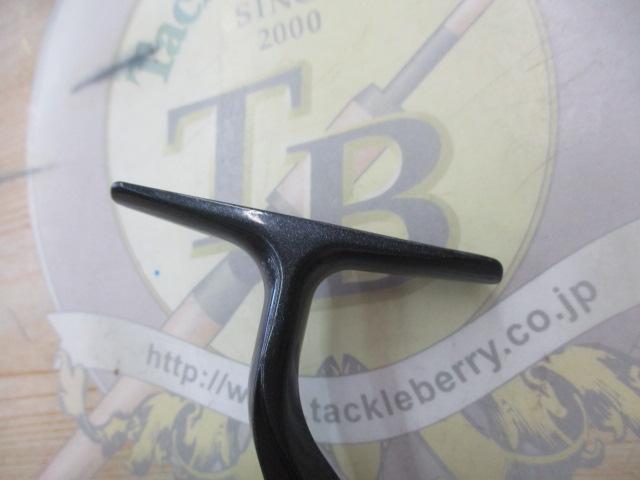 17エメラルダスMX 2508PE-H-DH