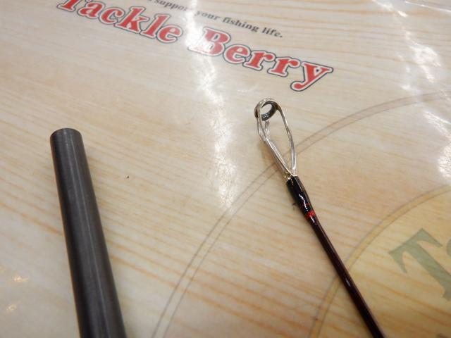 セフィアBB R S800ML