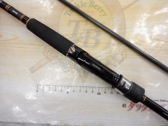 シーバスハンターX 90ML・R