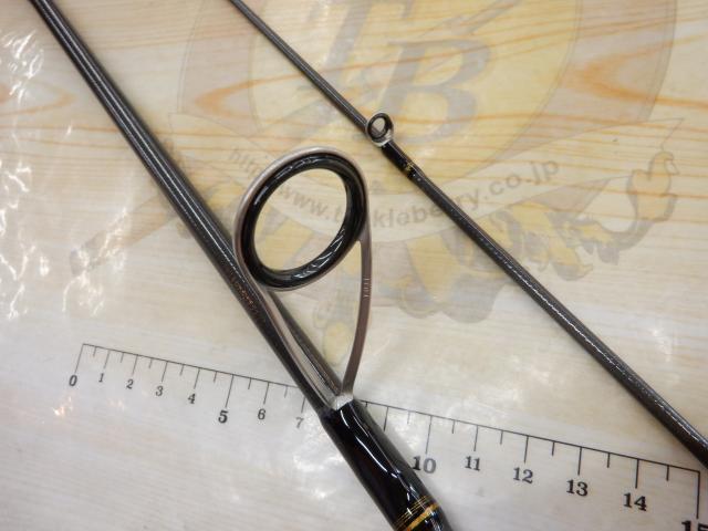 シーバスハンターX 90ML・R