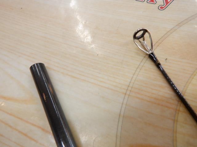 シーバスハンターX 90ML・R