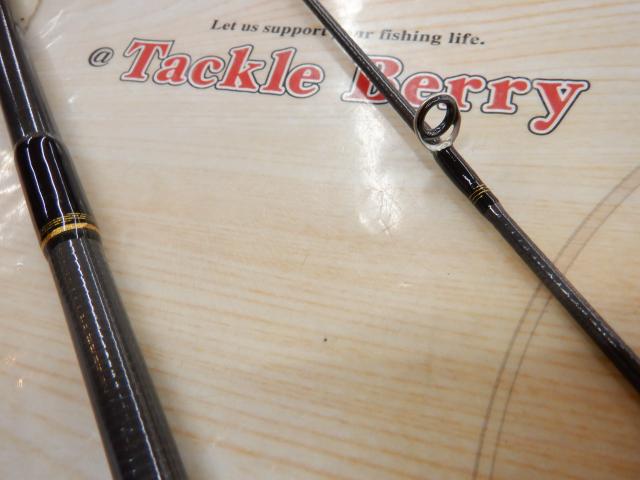 シーバスハンターX 90ML・R