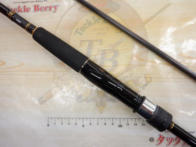 シーバスハンターX 90ML・R