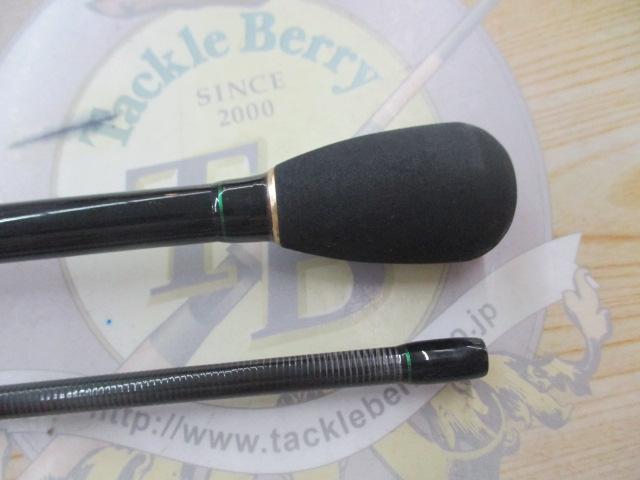 ブラックサウロBS-732