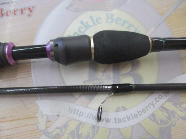 ブラックサウロBS-732