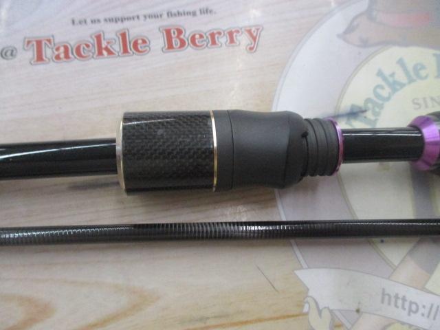 ブラックサウロBS-732