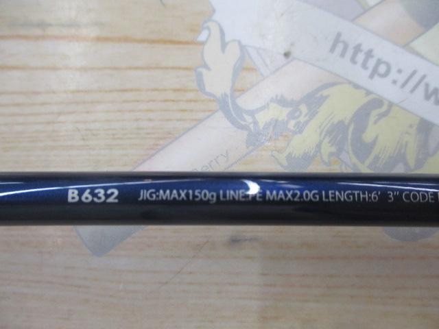 グラップラーBB B632