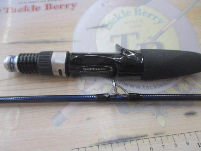 グラップラーBB B632