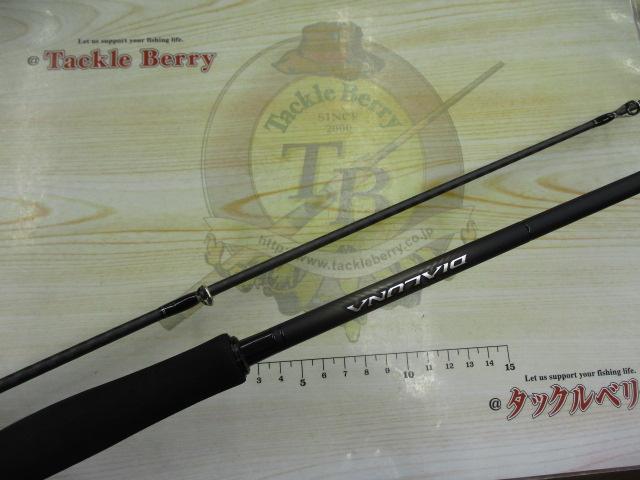 23ディアルーナ S86L-S 