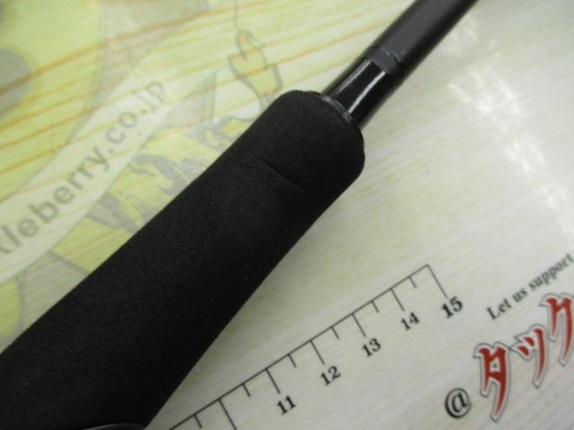 23ディアルーナ S86L-S 