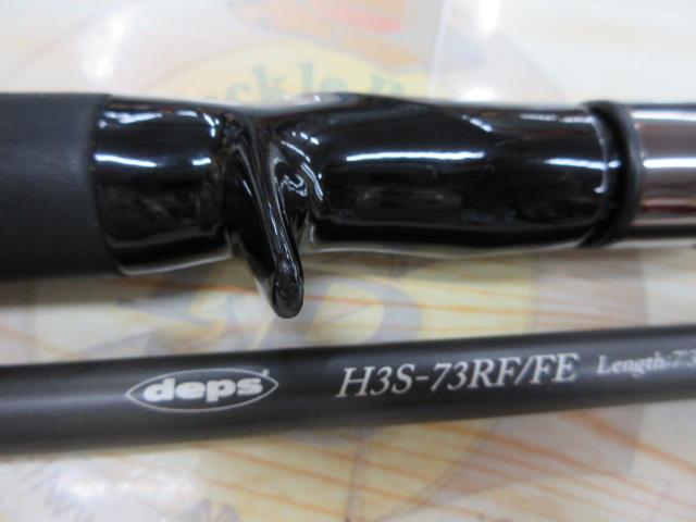 ヒュージカスタムH3S-73RF/FE