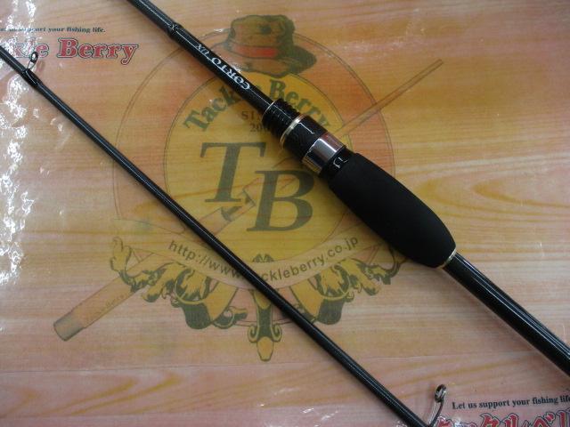 コルトUX 20GCORUS-742L-T