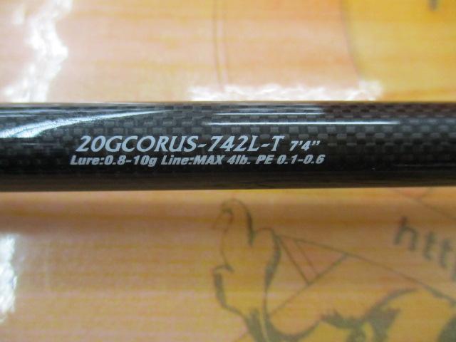 コルトUX 20GCORUS-742L-T