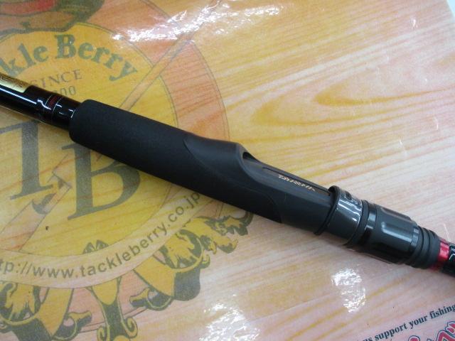 ハードロックX 90MH