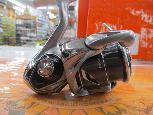 25カルディア FC LT2000S