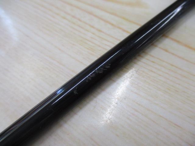 ミスタードン　WAS66L