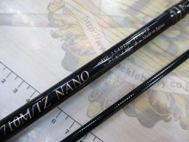 カリスタ 710M/TZ NANO