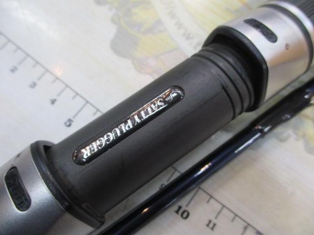 ソルティープラッガー SPS-962-Ti