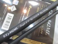 エギゾースト3G EZ3-842ML