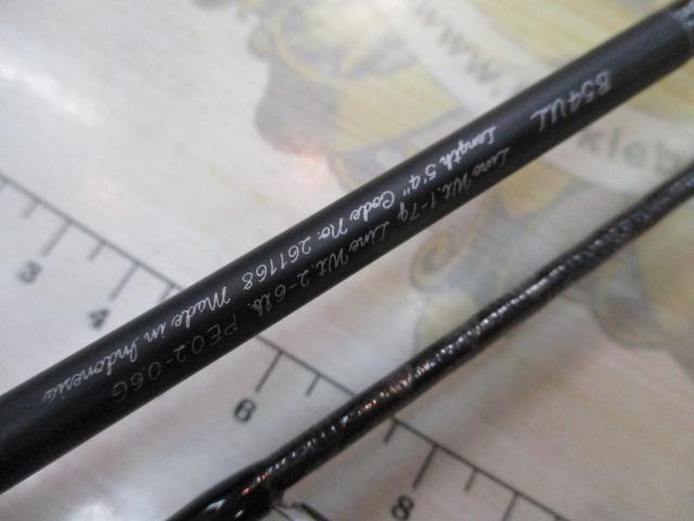 24トラウトワンNS B54UL