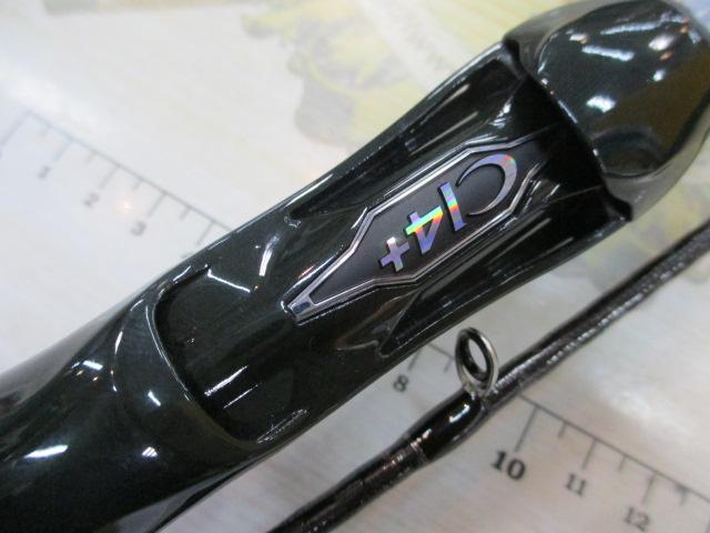 24トラウトワンNS B54UL