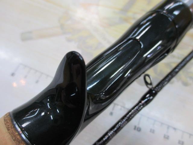 24トラウトワンNS B54UL