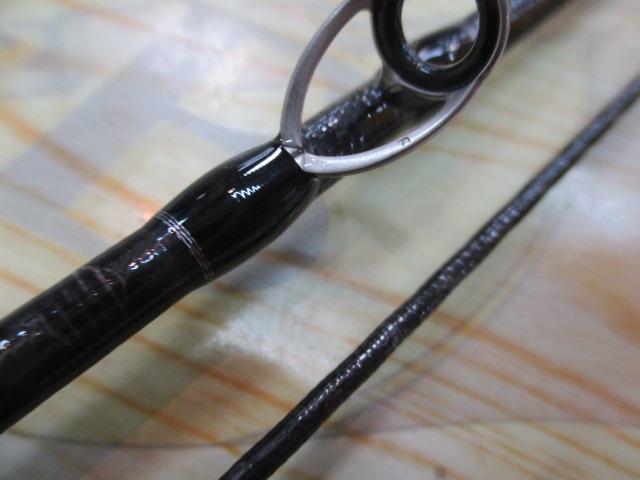 24トラウトワンNS B54UL