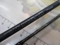 24トラウトワンNS B54UL