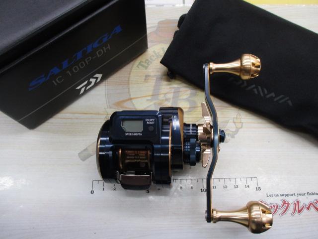 21ソルティガIC 100P-DH