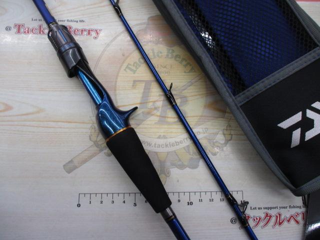 極鋭LG 73 H-180