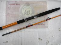 キャプテンプラス ショートアーム120-180