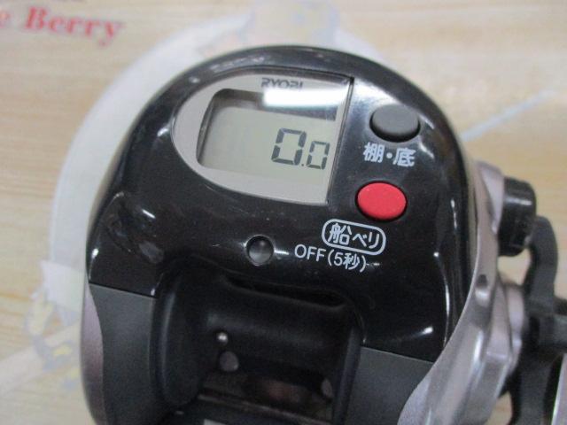 アドベンチャー棚SS600T 