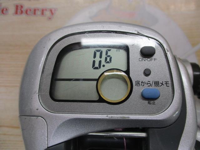 スーパータナセンサーS 300W