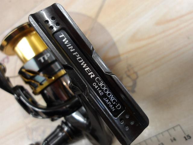 20ツインパワー C3000XG