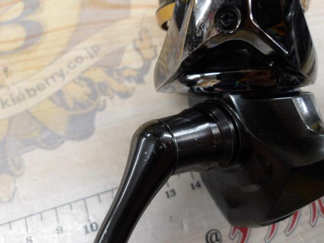 20ツインパワー C3000XG