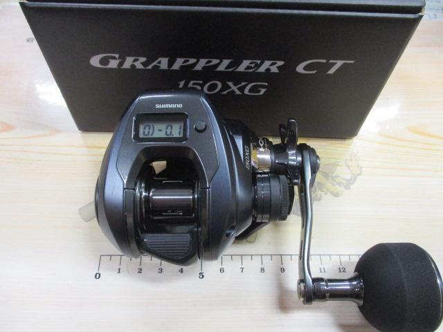 25グラップラーCT 150XG