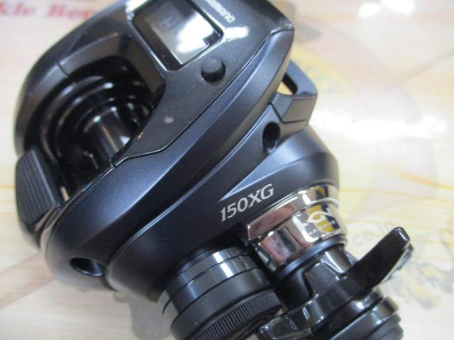 25グラップラーCT 150XG