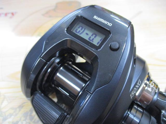 25グラップラーCT 150XG