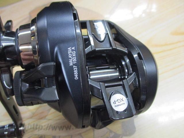 25グラップラーCT 150XG